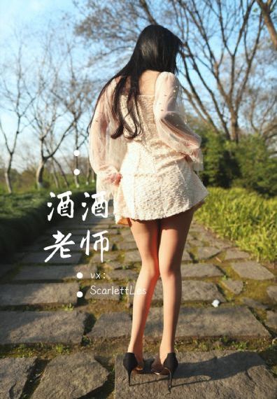 这份恋情望你察觉在线观看_4K高清在线观看